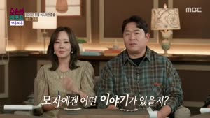 포스터