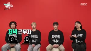 포스터
