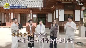 포스터