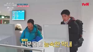 포스터