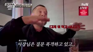 포스터