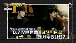 포스터