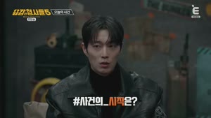 포스터