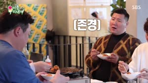 포스터