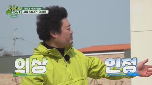 포스터