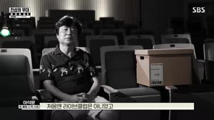 포스터