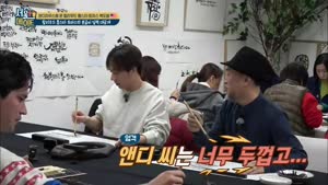포스터