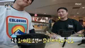 포스터