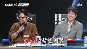 포스터