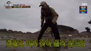 포스터