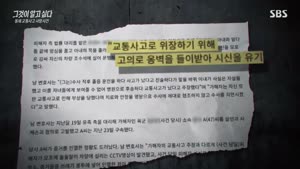 포스터