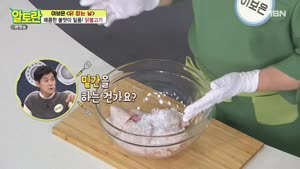포스터