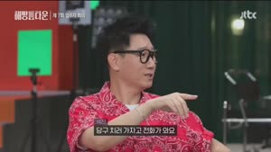포스터