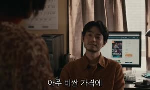 [영화 스릴러] 이유없는 폭력이 당신을 덮친다 [클라우드] 2024 자막