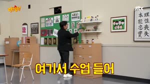 포스터