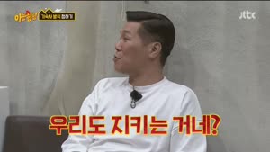 포스터