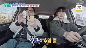 포스터