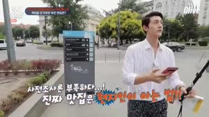 포스터