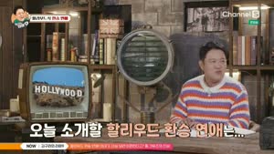 포스터
