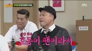포스터