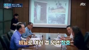 포스터