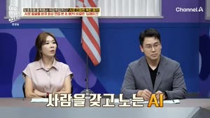 포스터