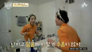 포스터