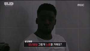 포스터
