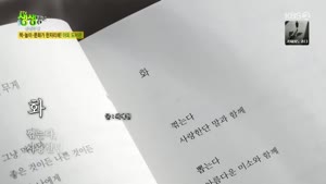 포스터