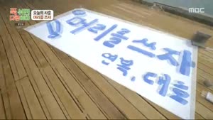 포스터