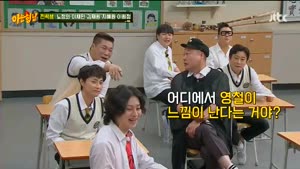 포스터