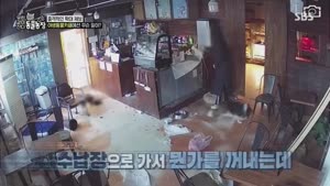 포스터