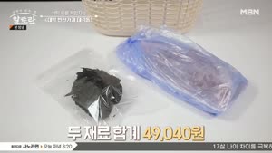 포스터