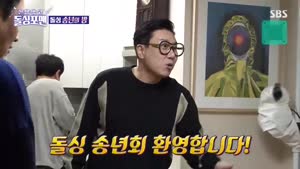 포스터