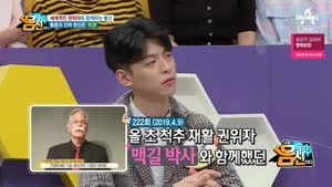 포스터