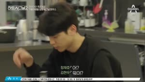 포스터