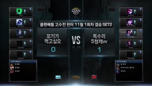 포스터