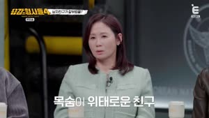 포스터