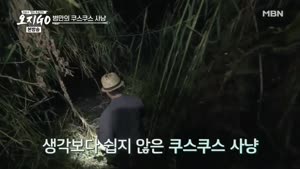 포스터