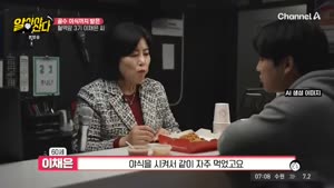 포스터