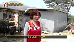 포스터