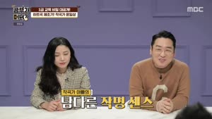 포스터