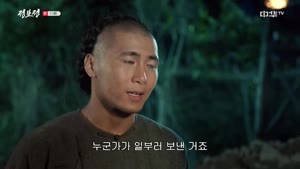 포스터