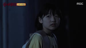 심야괴담회 6.E14.260921.720p-NEXT