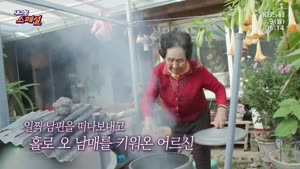 포스터