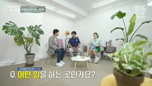 포스터