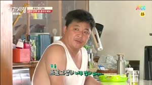 포스터