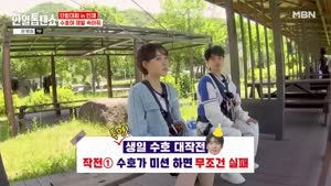 포스터