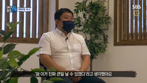 포스터