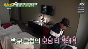 포스터